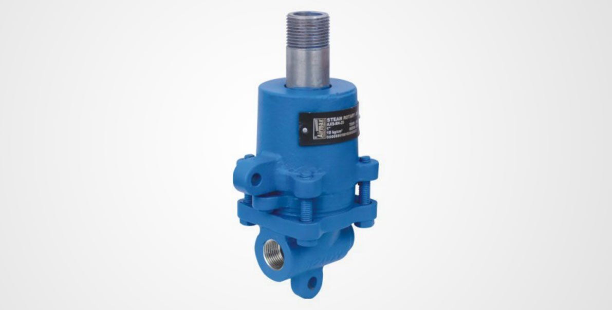 Rotary Joint